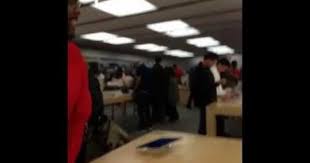 Cycloramic App Captures 360 Degree Handsfree Video By Rotating Your Iphone With Vibrations Video Iphone Apple Apple Store