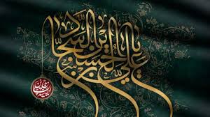 تعد مشكلة الضعف الجنسي من أكثر الأمور المحرجة، والتي يتجنب الرجال الحديث عنها، وذلك جمعنا لك أهم المعلومات الموثوقة حولها. Ø§Ù„Ø¯Ù†ÙŠØ³ Ø§Ù„Ø¨Ø­Ø± Ø¥Ø¹Ø§Ø¯Ø© Ø¥Ù†ØªØ§Ø¬ Ø­Ù„Ù‚ Ø¹Ù‡Ø¯ Ø§Ù„Ø§Ù…Ø§Ù… Ø§Ù„Ø³Ø¬Ø§Ø¯ 14thbrooklyn Org