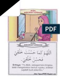 Lafaz doa ketika melihat cermin (bantuan rumi). Doa Melihat Cermin Doa Keluar Tandas 2