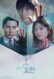 Zapiski Yunogo Vracha 2 Sezon 1 4 Seriya Smotret Onlajn Besplatno