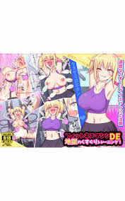 Parity Nyuu hentai manga - forbidden desires unveiled