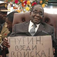 Проросійська партія Сербії закликає Путіна ввести війська в Косово - Цензор.НЕТ 2571