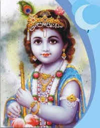 Jay Shri Krishna Photo Gallery | Jay Shri Krishna Photos | જય શ્રી કૃષ્ણ ફોટોગેલેરી