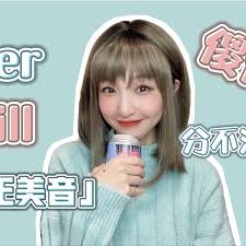 秦小奋Onniy】英语发音｜beer/ bill 分不清楚，都读成“比尔”？｜超正美音音标·自然拼读20_哔哩哔哩_bilibili