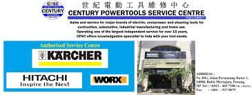 Find support contact options like chat or phone for your hp products Century Powertools Service Centre Posts Facebook