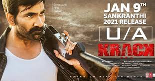 Sundance film festival a woman working as a film censor in the 80s is shocked to discover a horror. Ravi Teja S Krack First Sankranthi Release Finishes Censor Formalities