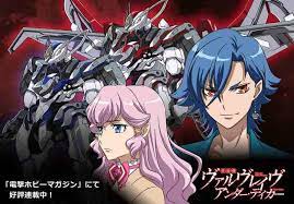 If you can't remember your password or are having trouble logging in, you will have to reset your password.if you have trouble resetting your password (for example, if you lost access to the original email address), please do not start posting with a new account, as this is against the forum rules. Kakumeiki Valvrave Undertaker Novel Kakumeiki Valvrave Wiki Fandom