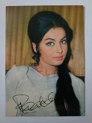 Rare Post Card RAKHI BOLLYWOOD Actress Autograph printed | eBay