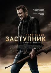 Пожалуйста, уточняйте время показов по телефонам соответствующих заведений. Kinopleks Atyrau Afisha