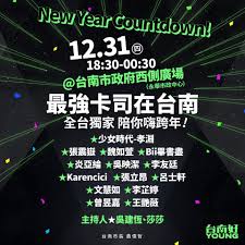 The second son of the xuande emperor, he was selected in 1449 to succeed his elder brother emperor yingzong of ming. Jh98hzyabkgbmm