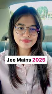 Joint Entrance Examination