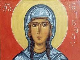 St. Nina, Equal-to-the-Apostles