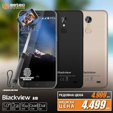 SETEC, se od tehnika - Blackview A10 ...