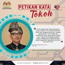Setelah memberikan kompilasi kata kata mutiara dan juga kata kata bijak serta kata kata cinta umum dengan anonymous author, berikut ini anda bisa kata mutiara bijak cinta tokoh dunia. Facebook