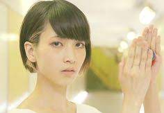 Юя утида / yuya uchida. 9 Model Crush Yuho Uchida Ideas Model Girl Women
