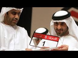 Children should get two doses of mmr vaccine, starting with the first dose at 12 to 15 months of age, and the second dose at 4 through 6 years of age. Ø§ØºÙ„ÙŠ Ù„ÙˆØ­Ø© Ø³ÙŠØ§Ø±Ø§Øª ÙÙŠ Ø§Ù„Ø¹Ø§Ù„Ù… ØªÙ… Ø¨ÙŠØ¹Ù‡Ø§ Ø¨ Ù¡Ù¤ Ù…Ù„ÙŠÙˆÙ† Ø¯ÙˆÙ„Ø§Ø± Youtube