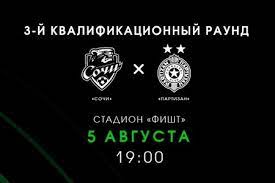 Партизан в двух играх обыграл дак 1904 (1:0, 0:2). Liga Konferencij Sochi Partizan Prognoz Na Vazhnyj Match 5 Avgusta 2021 Goda