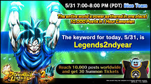 Part 8 dragon ball legends. Dragon Ball Legends On Twitter 10 000 Posts In 1 Hour Campaign Part 1 The Time Limit Is 7 00 8 00 Pdt Blue Team Start Reply To This Post With Today S Keyword Legends2ndyear Before The