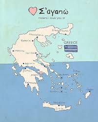 Pin By Merlina On Places To Visit Greece Map Map Greece