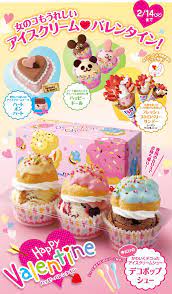 Baskin Robbins In Japan Has All These Great Ice Cream Treats My Favourite Are Happy Dolls A Scoop Of Ice Cream Japanese Sweets Japanese Cake Kawaii Sweets
