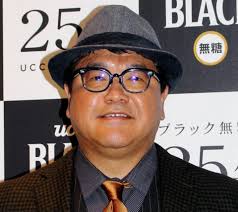 Search for text in self post contents. å¤§ç¥žã„ãšã¿ã®ã‚„ã›ã£ã·ã‚Šã«ã‚«ãƒ³ãƒ‹ãƒ³ã‚°ç«¹å±± ç—…æ°—ã‹ã¨ é‹å‹• é£Ÿäº‹ã§ï¼'ï¼ã‚­ãƒ­æ¸›ã«ãƒ›ãƒƒ èŠ¸èƒ½ ãƒ‡ã‚¤ãƒªãƒ¼ã‚¹ãƒãƒ¼ãƒ„ Online