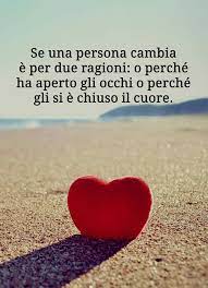 Io mi mangio la panna mentre tu sei fuori la capanna. Pin Su Frasi