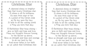 Christmas Star Poem Neighbor Gift Give With Star Ornament Pdf Christmas Poems Christmas Star Neighbor Christmas Gifts