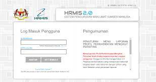 Kawalan keselamatan hrmis on internet. Hrmis 2 0 Cara Login Jenis Jenis Myhrmis