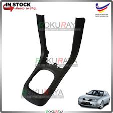 First column is bcl grade, 2nd column is aa grade and third column is a grade. 100 Original Proton Waja Gear Shift Knob Assy Air Cond Switch Cluster Panel Car Accessories Parts Grey Shopee Malaysia