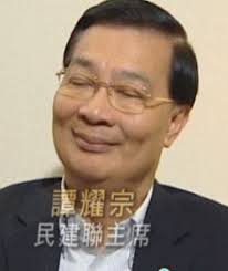 可以自定义热键以及设置文件存放目录、设置 gif 质量、编辑 gif 文件等等，官网也有很多动画演示。 曾经介绍的 gifcam、licecap、recordit 与 screentogif 的功能相比就捉襟见肘了。 è­šè€€å®— é¦™æ¸¯ç¶²çµ¡å¤§å…¸ Fandom