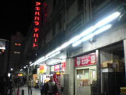 なんか:かんがえて-6