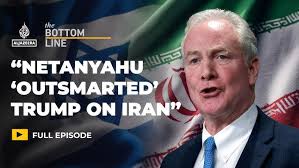 Inside the Travel, Recreation, Wildlife & Cultural Resources Committee with  Senator Schuler