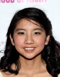 The Sisterhood of Night (2014)