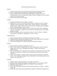 Maybe you would like to learn more about one of these? Daftar Pertanyaan Divisi