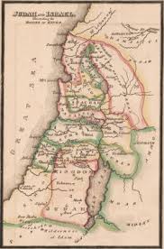 Of juda or the kingdom of yahuwdah (whidah / judah), which was known at that time as, the slave coast. Results For Prints Maps Africa Middle East