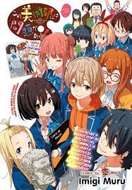 Kono Bijutsubu Niwa Mondai Ga Aru Capitulo 35 Pagina 4 Kono Bijutsubu Niwa Mondai Ga Aru Manga Espanol Lectura Kono Bijutsubu Niwa Manga Espanol Anime Manga