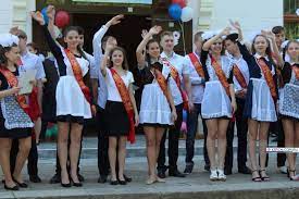 Поздравление на последний звонок от родителей детям (11 класс). Interesnyj Scenarij Na Poslednij Zvonok 11 Klass 2020 Originalnye I Kreativnye Idei