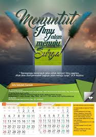 Check spelling or type a new query. Jual Kalender 2017 Desain Islami Di Lapak Didin Khoeruddin Bukalapak