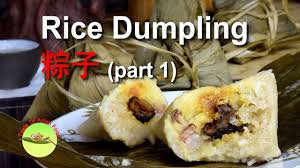Preparing bak chang recipe ingredients. How To Make Zongzi ç²½å­ Cantonese Rice Dumpling Part 1 Youtube