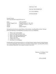 We hope you are all enjoy and lastly will get the best picture from our collection that submitted here and also use for appropriate needs for personal use. Contoh Lamaran Kerja