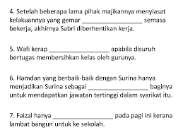 Jabatan ini ditadbir oleh setiausaha dalam negeri amerika syarikat, yang merupakan anggota kabinet presiden. Peribahasa 7 Simpulan Bahasa Ppt Download