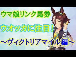 Papa told me cocohana ver.9 ～花冠をあげる～. Nc67mktcz9sklm