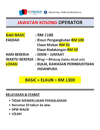 The berkat ialah tempat mencari kerja kosong untuk golongan b40 dan m40. Sekarang Dibuka Kerja Kosong Cityrecruit Hr Outsource Facebook