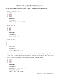 13+ contoh soal un sd 2015 dan kunci jawaban images.bank soal sosiologi materi soal tryout un (2015) mata pelajaran : Prdiksi 1 Soal Dan Pembahasan Un Matematika Sd 2016