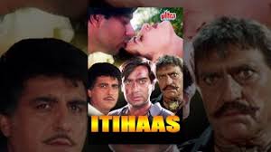 Image result for film(Itihaas)(1997)