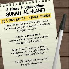 Diantara ketiganya, kisah tujuh pemuda beriman dan seekor anjing yang bersembunyi di dalam gua karena kejaran tentara raja yang. Jom Tip Untuk Ibu Hamil Berpantang Dan Menyusu Bayi Facebook