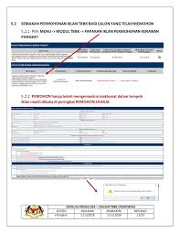 Kementerian pelajaran malaysia (kpm) akan menggunapakai sepenuhnya sistem kenaikan pangkat (epangkat) bagi semua urusan pemangkuan dan kenaikan. Manual Pengguna Sistem E Pangkat