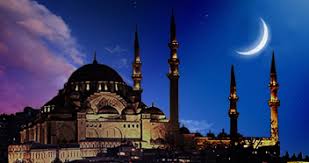 Diyanet Isleri Baskanligi Den Haag Icin Namaz Vakti