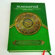 Sheikh maher ibn hamd ibn mueaql al mueaqly al baloui was brought into this world in 1969 and has been a welcome addition into the world of quran recitation and. Al Mumayyaz Quran Size A5 Everything Else On Carousell