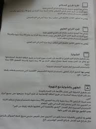 محدود الفقر تكلم بصوت أعلى تشغيل الفرن الكهربائي من تحت comertinsaat com